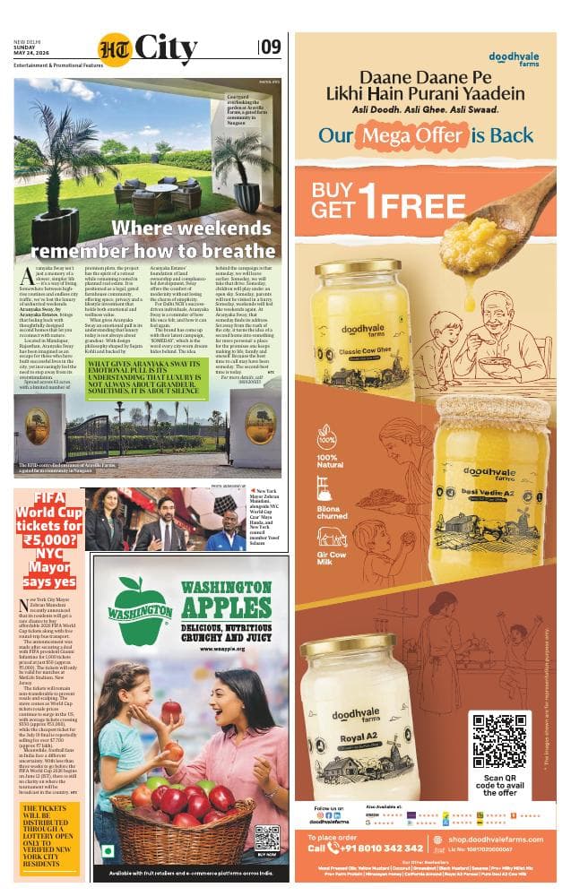 HT City, Delhi, Aranyaka Estates feature